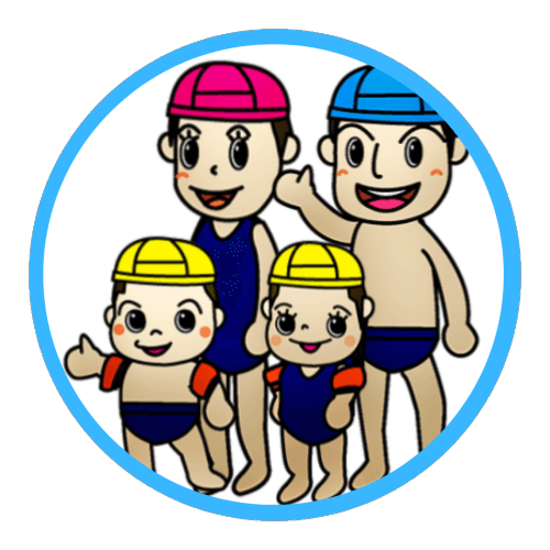 Animated family with adults and kids that are wearing swimming suits